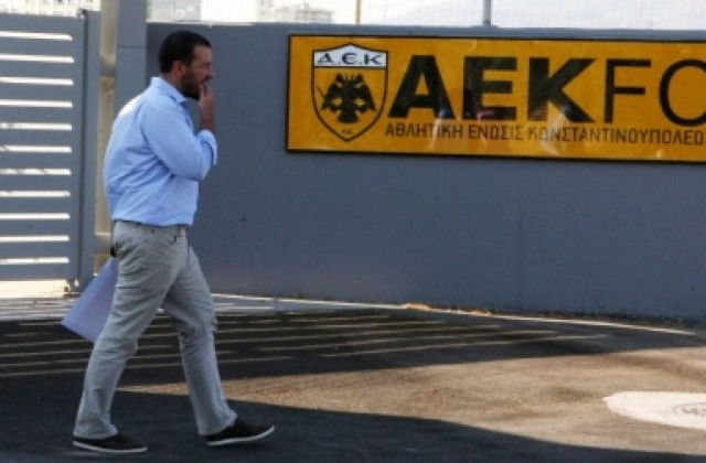 Συμφωνία για εκατέρωθεν ελέγχους