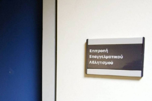 Κίνδυνος υποβιβασμού για ΑΕΚ, ΠΑΟΚ, Ηρακλή!