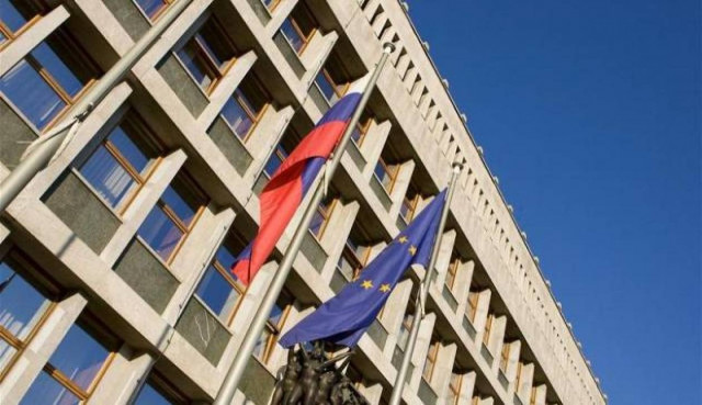 Δεν διαλύεται το κοινοβούλιο της Σλοβενίας