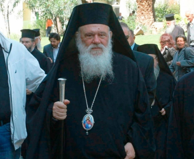 Εκτάκτως σε νοσοκομείο της Γερμανίας ο Αρχιεπίσκοπος