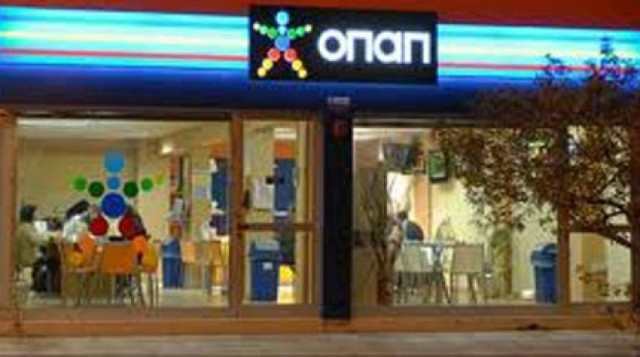 Ληστεία σε κατάστημα του ΟΠΑΠ