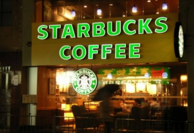 Αγωγή για κρυφή κάμερα σε τουαλέτες