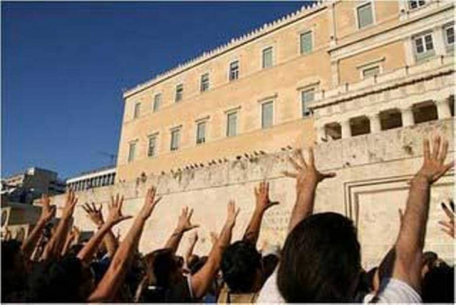 Το βουλευτικό μισθολόγιο στο ...Facebook