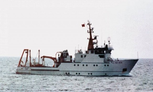 Με το Piri Reis ξεκινούν οι τουρκικές έρευνες