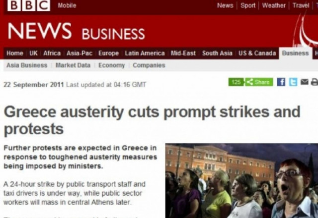 «Βροχή» από σχόλια στο διεθνή Tύπο για τα νέα σκληρά μέτρα