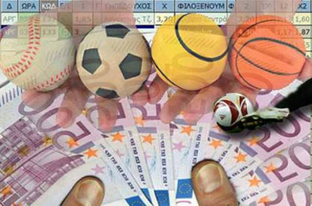 Καφετέρια – αίθουσα παράνομου στοιχήματος στη Θεσαλονίκη