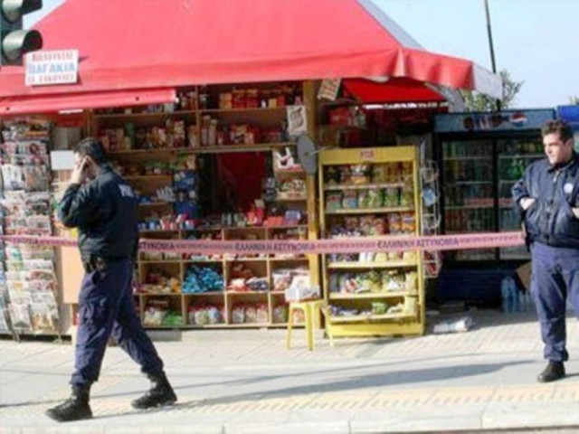 Ένοπλη ληστεία σε περίπτερο