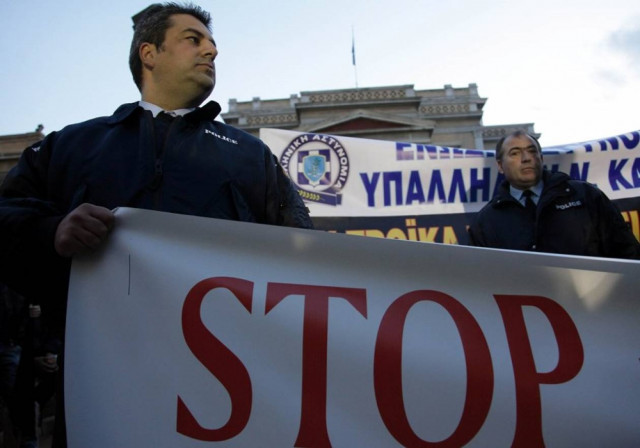 Διαμαρτυρία Σωμάτων Ασφαλείας