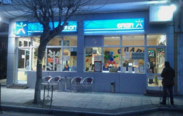 Ληστεία σε κατάστημα του ΟΠΑΠ