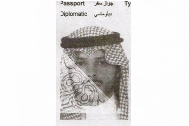 Υπαρκτό πρόσωπο ο Πρίγκιπας