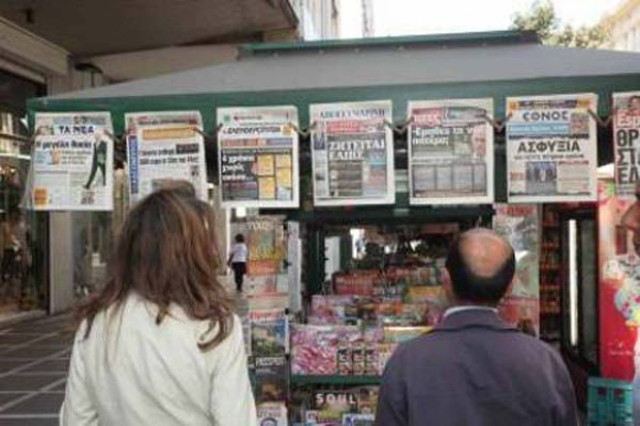 Η συνεδρίαση του ΚτΕ Οικονομικών του ΠΑΣΟΚ στις εφημερίδες