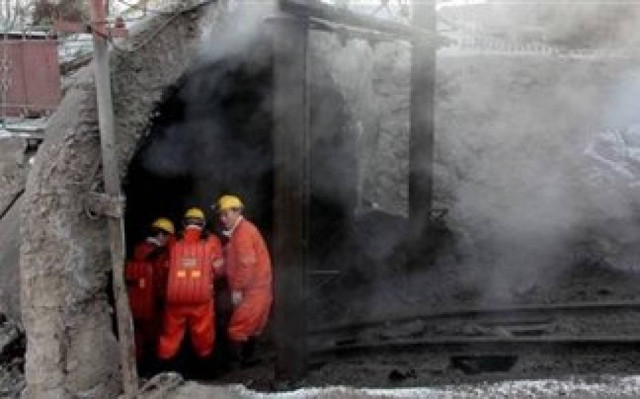 Κολομβία - Φονική έκρηξη σε ορυχείο