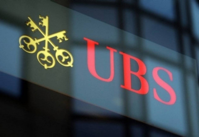 Παραιτήθηκε ο διευθύνων σύμβουλος της UBS