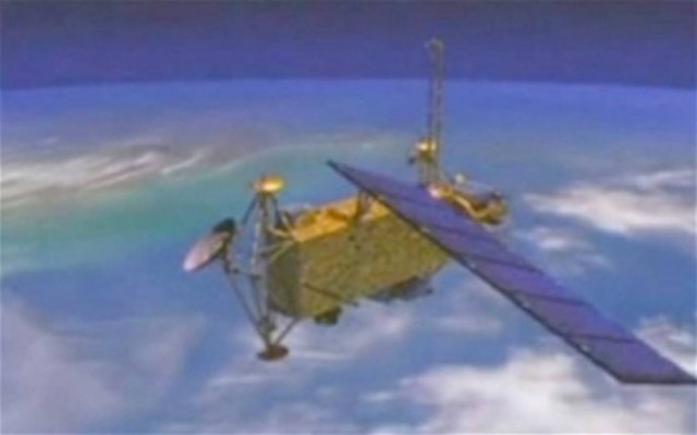 Έπεσε στη Γη ο δορυφόρος της NASA