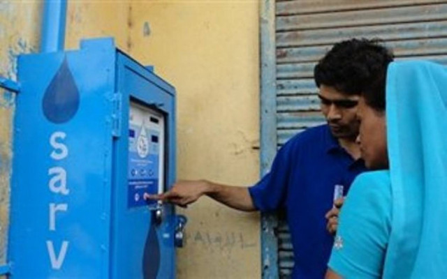 ΑΤΜ νερού στην Ινδία