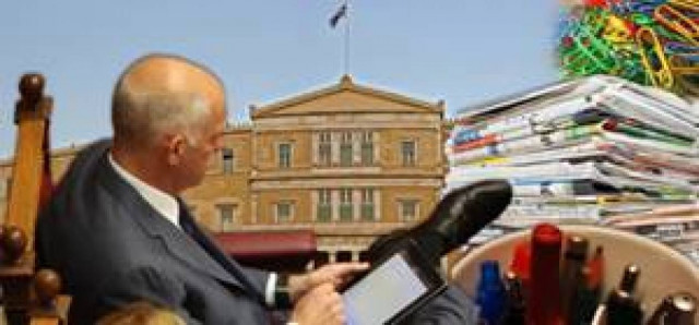 Απίστευτη σπατάλη από την πρωθυπουργική αυλή