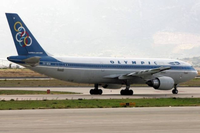 Ο Παναθηναϊκός θα… πετάει με Ολυμπιακή!