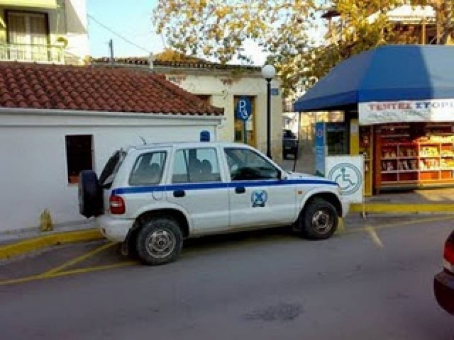 Σύλληψη Ρομά στη Κόρινθο