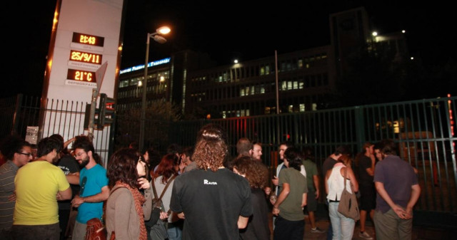 Έληξε η κατάληψη των φοιτητών στην ΕΡΤ