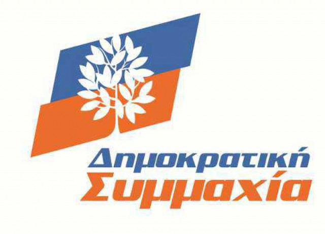 ΔΗ.ΣΥ.: «Η κυβέρνηση δεν έχει σχέδιο»