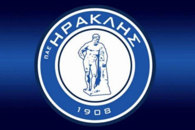 Ολοταχώς για Δ' Εθνική ο Ηρακλής