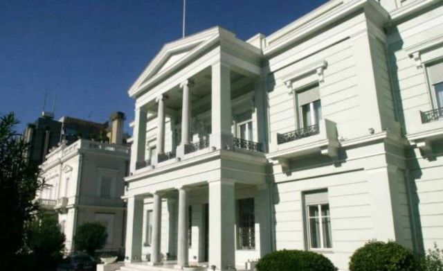 Στο «σφυρί» υπουργεία και ΓΑΔΑ