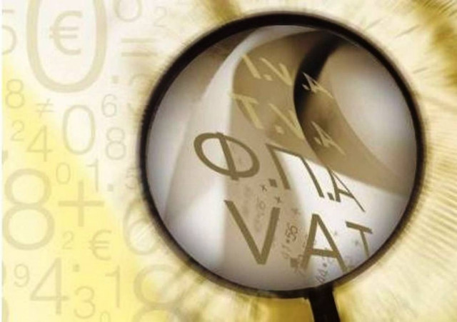 Στο ΣτΕ οι φοροτεχνικοί για την αύξηση του ΦΠΑ