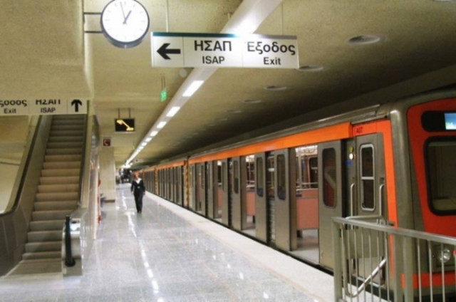 Δυσαρέσκεια υπουργείου Μεταφορών για τις απεργίες στα ΜΜΜ