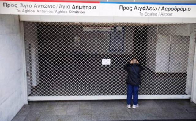 Εβδομάδα ταλαιπωρίας για το επιβατικό κοινό