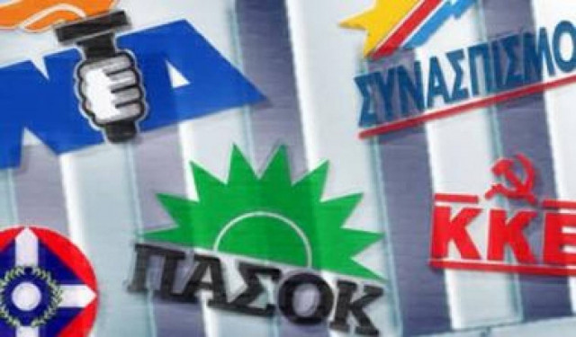 Μεγαλώνει η ψαλίδα ΝΔ-ΠΑΣΟΚ