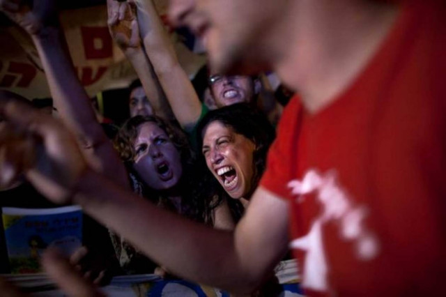 Ισραήλ: Προτάσεις για τη μείωση του κόστους ζωής