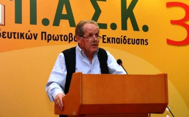 ΑΔΕΔΥ: Να μην ψηφιστεί το τέλος ακινήτων