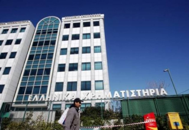 «Μάζεψε» τις απώλειες το Χρηματιστήριο