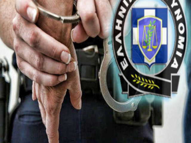 Έκανε τον αστυνομικό για να «φουλάρει» τσάμπα