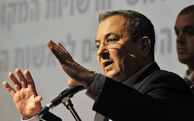 Αποκλεισμό στη Δυτική όχθη για «λόγους ασφαλείας»