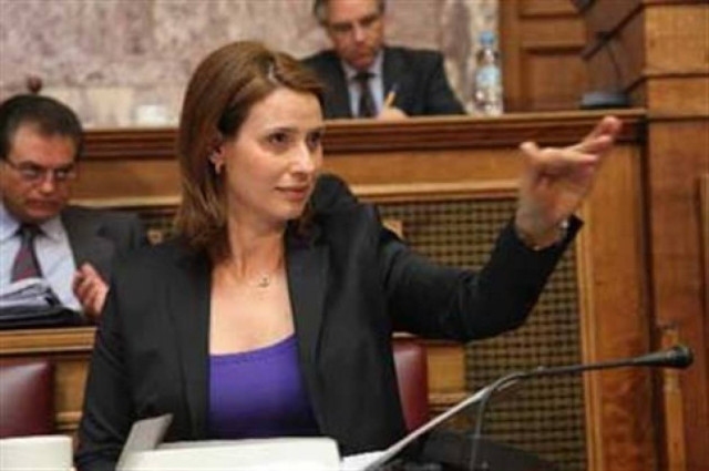 Τέσσερις άνδρες για την Κατερίνα