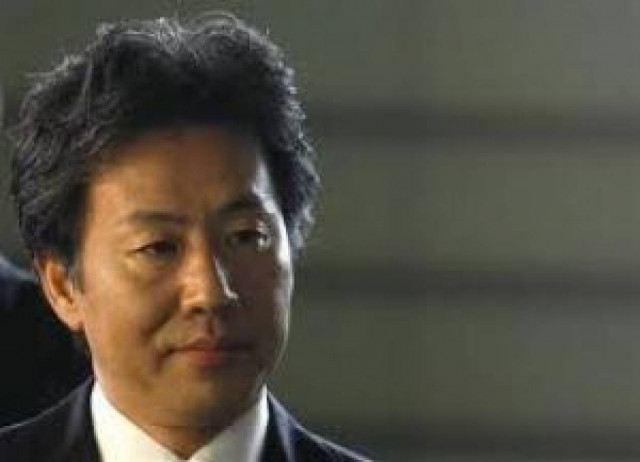 Έτοιμη να στηρίξει την ευρωζώνη η Ιαπωνία