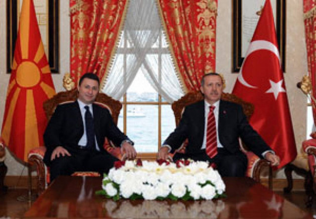 Στα Σκόπια αύριο ο Ερντογάν