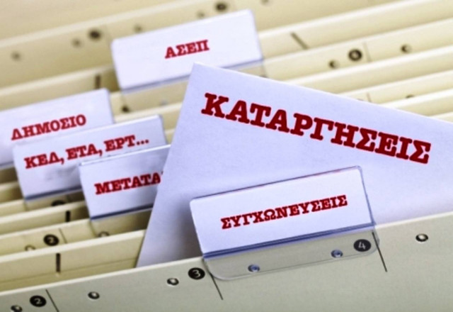 Υπουργικά τρικς για να μην υλοποιηθούν τα συμφωνηθέντα