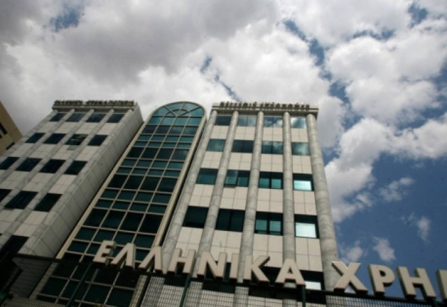 Άνοδος 2,37% για το Χρηματιστήριο