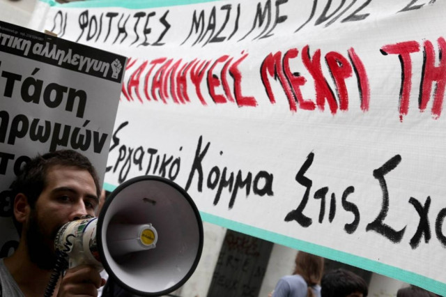 Με προσωπικό ασφαλείας τα Νοσοκομεία