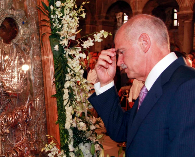 Στο Άγιο Όρος ο Παπανδρέου