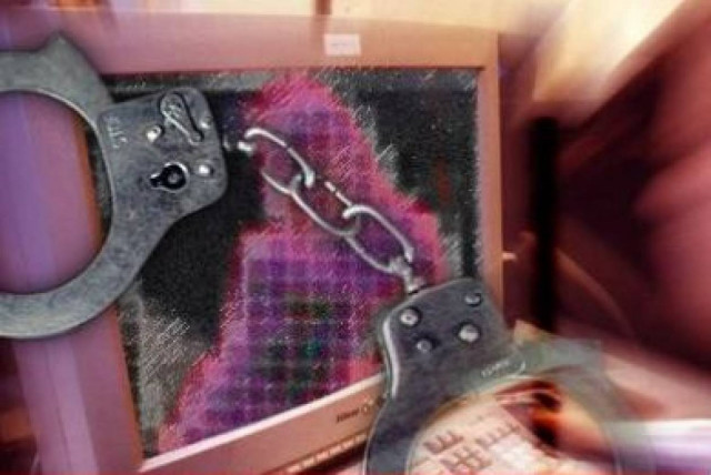 Αξιωματούχος στις ΗΠΑ κατηγορείται για παιδική πορνογραφία