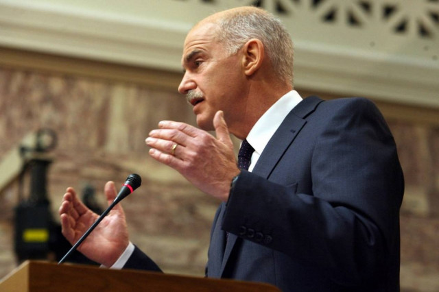 Στη δημοσιότητα οι επιστολές προς την τρόικα