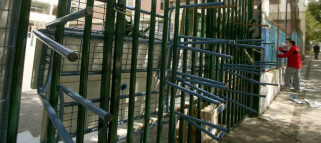 Εισαγγελική εγκύκλιος για βανδαλισμούς σε σχολεία