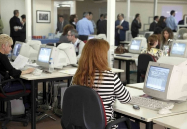 Τι προβλέπεται στο νέο βαθμολόγιο των δημοσίων υπαλλήλων