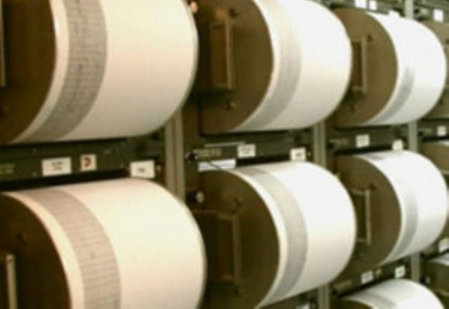 Ισχυρός σεισμός στην Ιαπωνία