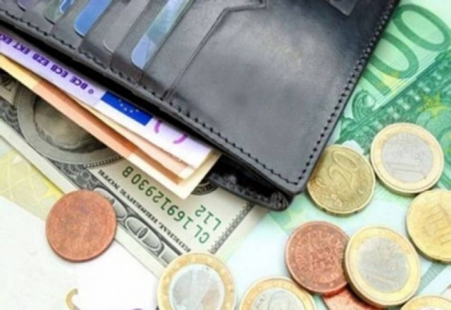 Στις 2.200 ευρώ ο ανώτατος μισθός στο Δημόσιο