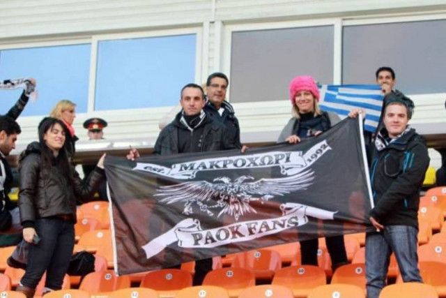 Live Ρούμπιν Καζάν – ΠΑΟΚ