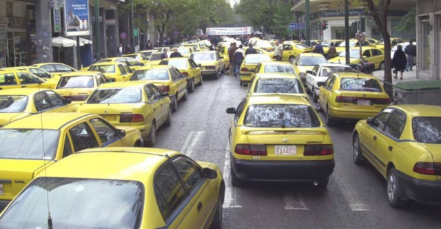 Χωρίς ταξί και σήμερα η Αθήνα